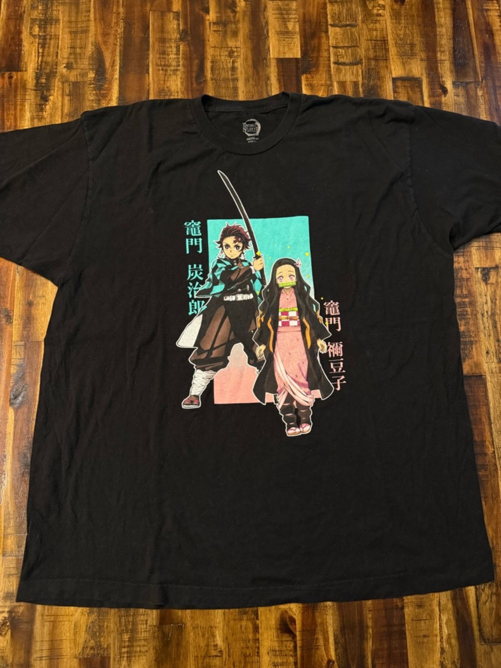 🍒 Black demon slayer 2xl (50/52) 100% cotton t-shirt Anime Tanjiro & Nezuko